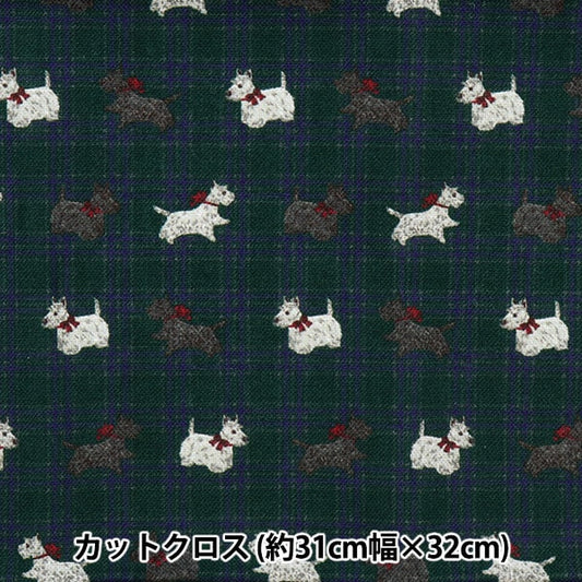 천・원단 "미니컷 천 테리어 점검 녹색 약 31cm x 32cm CMOF-07MC " KIYOHARA