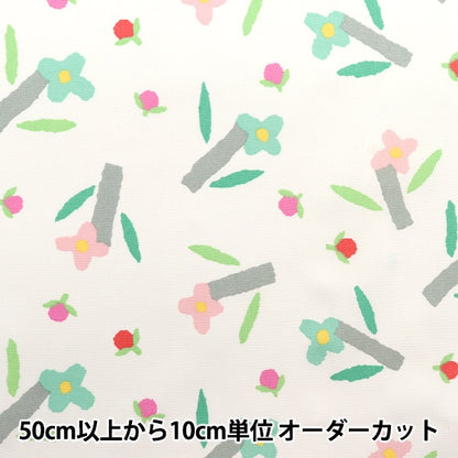 [De la cantidad 5] Fabric "Ox Nordic Morino Flower Shiro AP31703-1A"