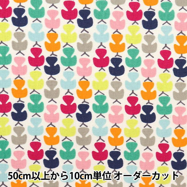 [From quantity 5] Fabric 『Sheeting Pygmy World geometric pattern AP31702-4B]