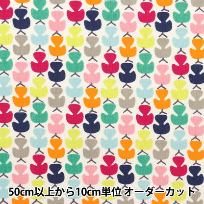 [From quantity 5] Fabric 『Sheeting Pygmy World geometric pattern AP31702-4B]