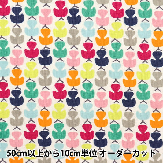 [Aus Quantität 5] Fabric "Sheiting Pygmy World Geometrisches Muster AP31702-4B"