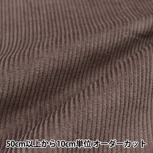 [From quantity 5] Fabric 『Corduroy Sudh Call Milk Caramel COR8W-22-3B]