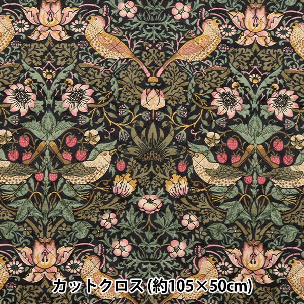 Fabric "Best of Morris Best of Morris Quilt Cut Cloth Approximately 105cm x 50cm Strawberry Seaf Black C-Q8176-11 "