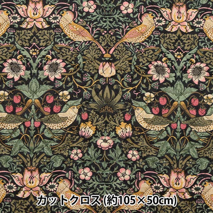 Fabric "Best of Morris Best of Morris Quilt Cut Cloth Approximately 105cm x 50cm Strawberry Seaf Black C-Q8176-11 "