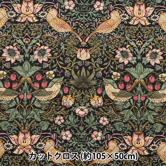 천・원단 "Morris Best of Morris Quilt의 Best of Morris 컷 천 약 105cm x 50cm 딸기 해저 블랙 C-Q8176-11 "