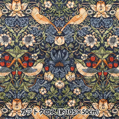 Fabric "Best of Morris Best of Morris Quilt Cut Cloth Approximately 105cm x 50cm Strawberry Safe Multi C-Q8176-44]