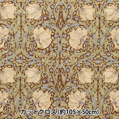 Fabric "Best of Morris Best of Morris Quilt Cut Cloth Approximately 105cm x 50cm Pinpernell Sage C-Q8365-16]