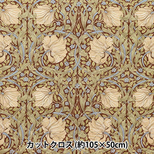 Fabric "Best Of Morris Best Of Best Of Morris Quilt Cut Cross ca. 105 cm x 50 cm Pinpernell Salbei C-Q8365-16"