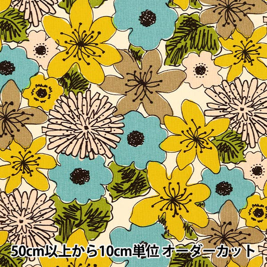 [Dalla quantità 5] tessuto "stoffa ukiko 10 tela hana tela UP5838-b" Cotton Kobayashi Cotton Kobayashi Kobayashi.