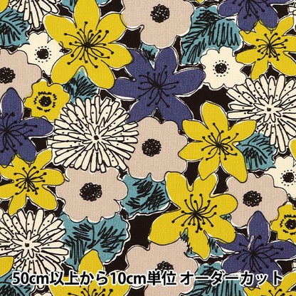 [From quantity 5] Fabric "Ukonoko Fool No. 10 Canvas HANA Pattern Up5838-D" COTTON KOBAYASHI