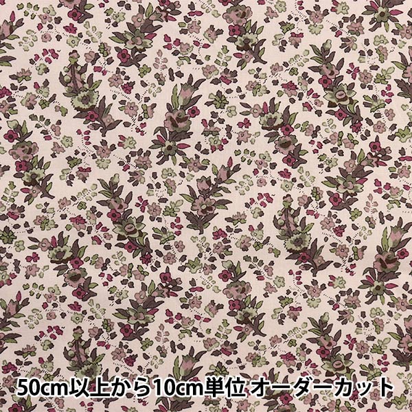 [Aus Menge 5] Stoff "Liberty Tanalone Cristabel Olive 3335035-J22A" [Yuzawa Yasu Original]