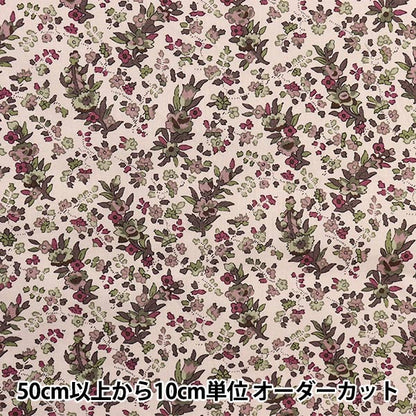 [De la cantidad 5] Fabric "Liberty Tanalone Cristabel Olive 3335035-J22a" [Yuzawa Yasu original]