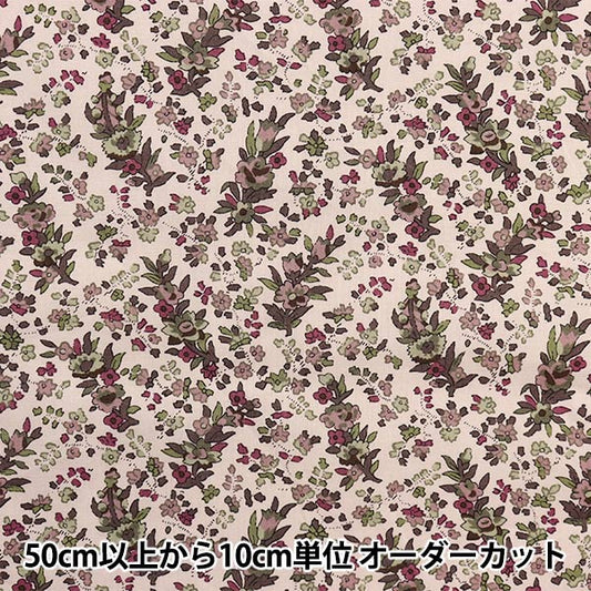 [From quantity 5] Fabric "LibertyTana lawn Crystabel olive 3335035-J22A [Yuzawayaoriginal】