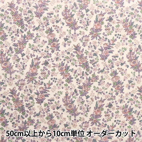 [From quantity 5] Fabric "LibertyTana lawn Crystabel Pink 3335035-J22C] Liberty Japan [Yuzawayaoriginal】