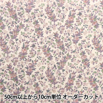 [De la quantité 5] tissu "Liberty Tanalone Cristabel Pink 3335035-J22C" Liberty Japan [Yuzawaya Original]