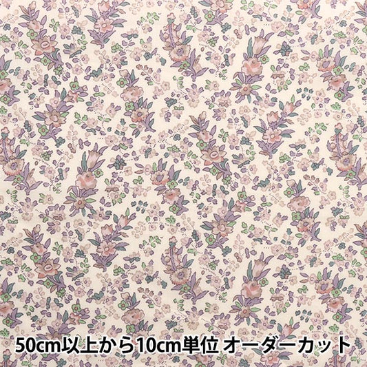 [Aus Quantität 5] Stoff "Liberty Tanalone Cristabel Pink 335035-J22C" Liberty Japan [Yuzawaya Original]