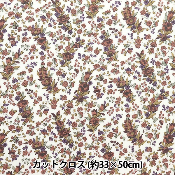 Tessuto "Liberty Liberty Print Croce taglio laminato di circa 30 cm x 50 cm Crystabel Brown CR33355035J22B"