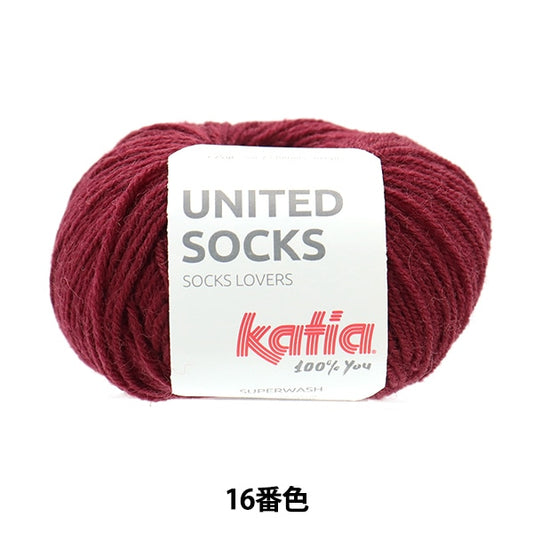 Hilo de calcetín Hilos "United Socks 16th Color" Katia Catia