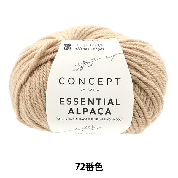 Herbst und WinterGarn "EssentiellAlpaka 72. Farbe] Katia Catia