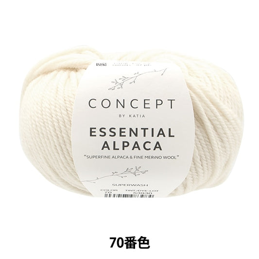 الخريف/الشتاءخيوط الغزل "ضروريالألبكة اللون 70 بوصة كاتيا كاتيا