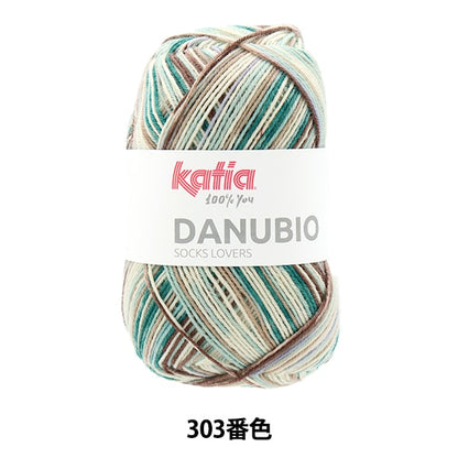 Носочная пряжа Пряжа "Danbio 303 Color" Katia Catia