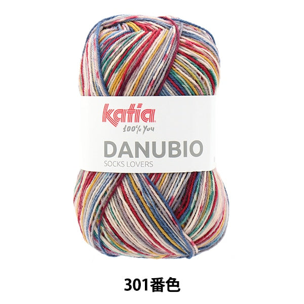 Hilo de calcetín Hilos "Número de Danbio 301" Katia Catia