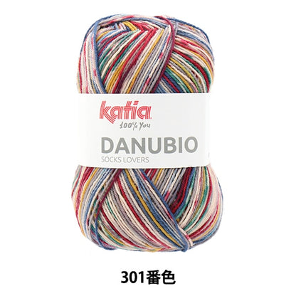 Hilo de calcetín Hilos "Número de Danbio 301" Katia Catia
