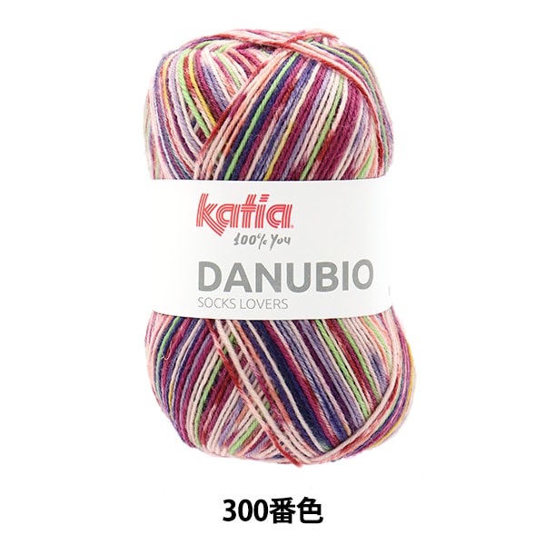 Носочная пряжа Пряжа "Danbio 300th Color" Катия Catia