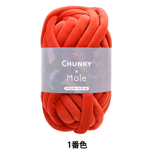 직물 원사 "Canky X Mall 1st Color Red"