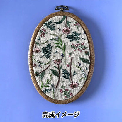 Embroidery kit "Retro Botanical Frame Art Beige PHC-097-1" PIECE Peace