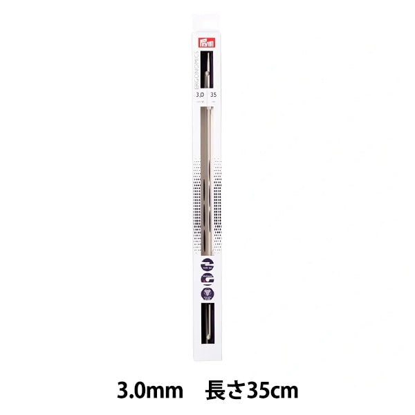 إبر الحياكة ``بيئة العمل 2 نقطة واحدةإبر الحياكة 35 سم 3.0 ملم بريم بريم