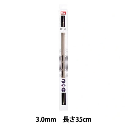 إبر الحياكة ``بيئة العمل 2 نقطة واحدةإبر الحياكة 35 سم 3.0 ملم بريم بريم