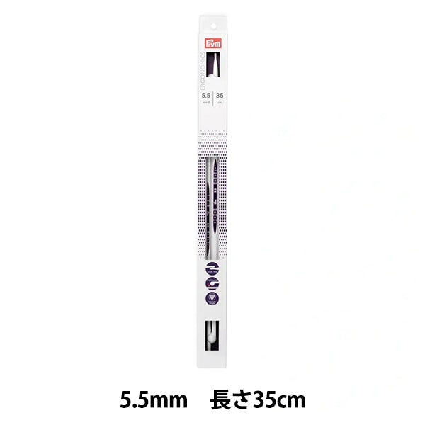 إبر الحياكة ``بيئة العمل 2 نقطة واحدةإبر الحياكة 35 سم 5.5 ملم بريم بريم