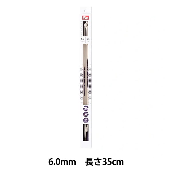 إبر الحياكة ``بيئة العمل 2 نقطة واحدةإبر الحياكة 35 سم 6.0 ملم بريم بريم