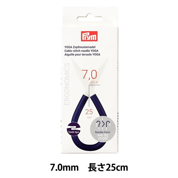 뜨개질 바늘 "인체 공학적으로 자유롭게뜨개질 바늘요가 7.0mm] 프리