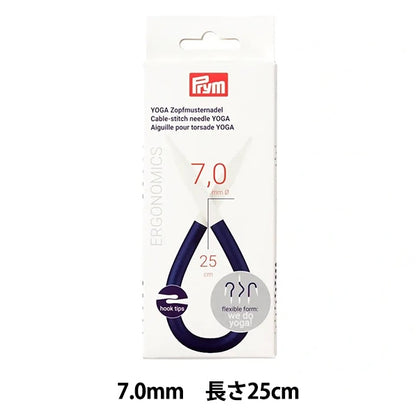 뜨개질 바늘 "인체 공학적으로 자유롭게뜨개질 바늘요가 7.0mm] 프리