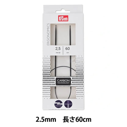 Stricknadeln "Ergonomie KohlenstoffKreisförmige Nadeln 60 cm 2,5 mm] Prim