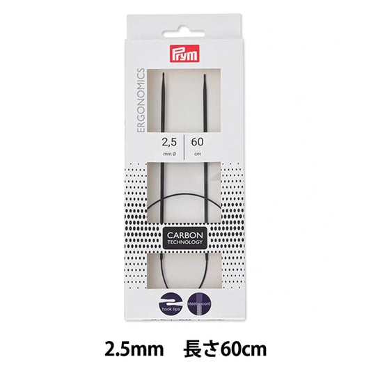 Knitting Needles "Ergonomics carbonCirclar Needles 60cm 2.5mm] prim