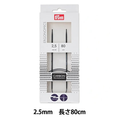 Ferri da maglia "Ergonomia carbonioAghi circolari 80 cm 2,5 mm" Prim