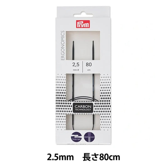 Knitting Needles "Ergonomics carbonCirclar Needles 80cm 2.5mm] prim