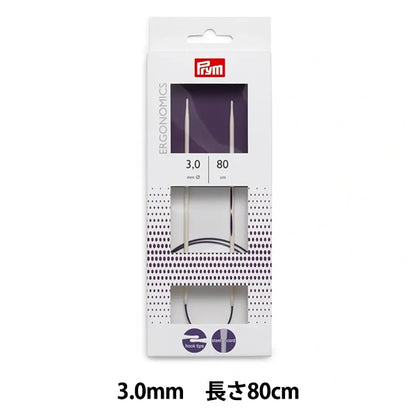 Aiguilles à tricoter "Ergonomie Aiguilles circulaires 80 cm 3,0 mm" Coussin