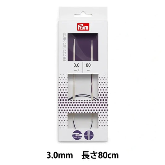 Knitting Needles "Ergonomics Circlar Needles 80cm 3.0mm] prim