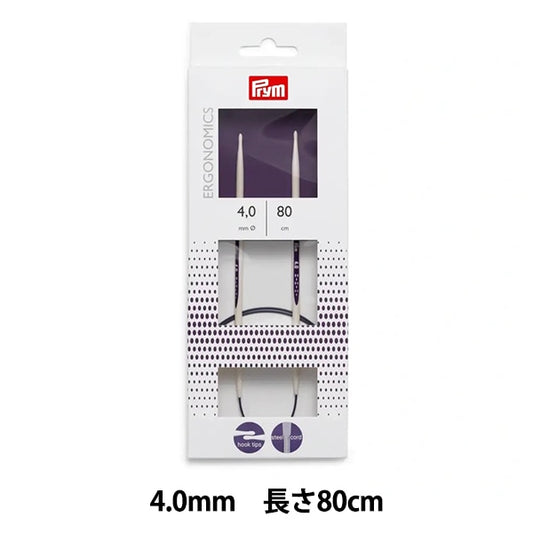 Knitting Needles "Ergonomics Circlar Needles 80cm 4.0mm] prim