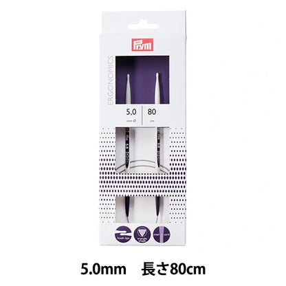 Aiguilles à tricoter "Ergonomie Aiguilles circulaires 80 cm 5,0 mm" Coussin