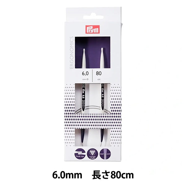 Knitting Needles "Ergonomics Circlar Needles 80cm 6.0mm] prim