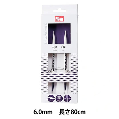 Knitting Needles "Ergonomics Circlar Needles 80cm 6.0mm] prim