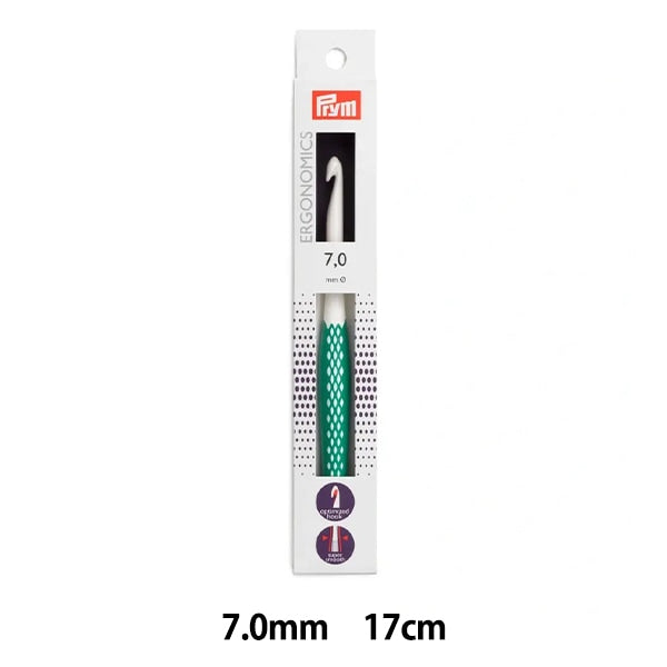 Stricknadeln "Ergonomie Häkelnadeln 17 cm Blattgrün 7,0 mm "Prym Prim