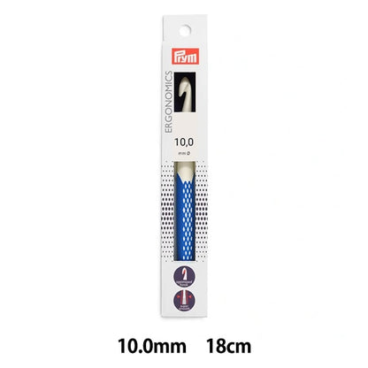 إبر الحياكة ``بيئة العمل خطافات الكروشيه 18 سم أزرق ملكي 10.0 ملم بريم بريم