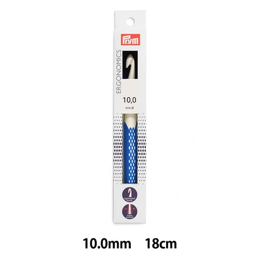 Knitting Needles "Ergonomics Crochet Hooks 18cm Royal Blue 10.0mm "PRYM Prim