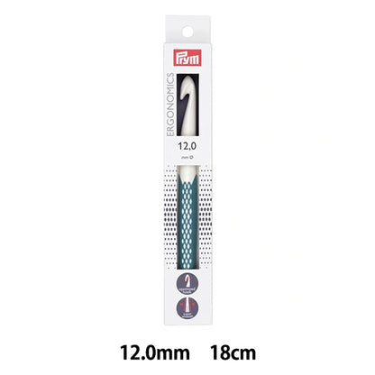 뜨개질 바늘 "인간 공학 크로 셰 뜨개질 바늘 18cm 순찰 구리 12.0mm "Prym Prim